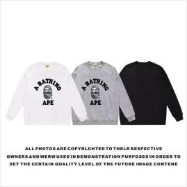 Picture of Bape Sweatshirt _SKUBapeS-2XLscqx54330493